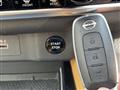 2024 Nissan X-Trail