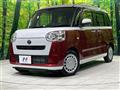 2024 Daihatsu Move Canbus