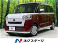 2024 Daihatsu Move Canbus