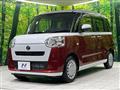 2024 Daihatsu Move Canbus