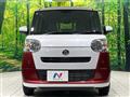 2024 Daihatsu Move Canbus