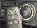 2024 Daihatsu Move Canbus