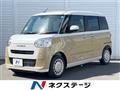 2026 Daihatsu Move Canbus