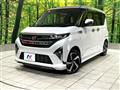 2025 Daihatsu Move