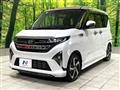 2025 Daihatsu Move