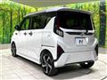 2025 Daihatsu Move