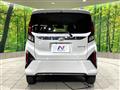2025 Daihatsu Move