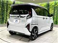 2025 Daihatsu Move