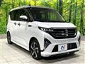 2025 Daihatsu Move