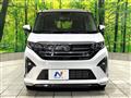 2025 Daihatsu Move