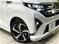 2025 Daihatsu Move