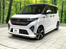2025 Daihatsu Move