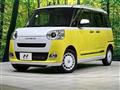 2022 Daihatsu Move Canbus