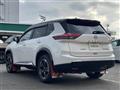 2025 Nissan X-Trail
