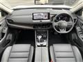 2025 Nissan X-Trail