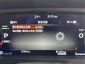 2025 Nissan X-Trail