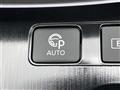 2025 Nissan X-Trail
