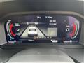 2025 Nissan X-Trail