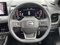 2025 Nissan X-Trail