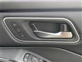 2025 Nissan X-Trail