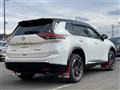 2025 Nissan X-Trail