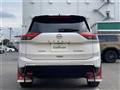 2025 Nissan X-Trail