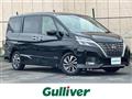 2022 Nissan Serena