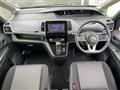 2022 Nissan Serena