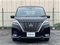 2022 Nissan Serena