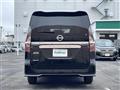 2022 Nissan Serena