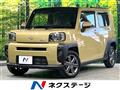 2021 Daihatsu Taft