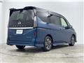 2024 Nissan Serena