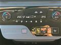 2025 Nissan Serena