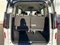 2025 Nissan Serena