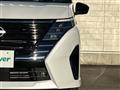 2025 Nissan Serena