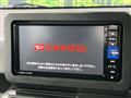 2023 Daihatsu Taft