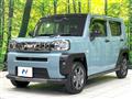 2025 Daihatsu Taft