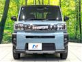 2025 Daihatsu Taft