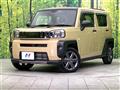 2025 Daihatsu Taft
