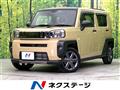 2025 Daihatsu Taft