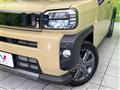 2025 Daihatsu Taft