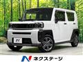2026 Daihatsu Taft