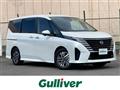 2023 Nissan Serena