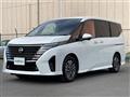 2023 Nissan Serena