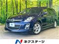2008 Mazda MPV