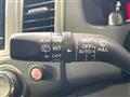 2008 Mazda MPV