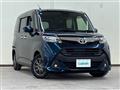 2020 Toyota Tank