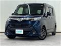2020 Toyota Tank
