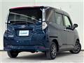 2020 Toyota Tank
