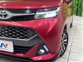 2017 Toyota Tank